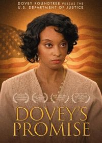 Клятва Дови (2025) Dovey's Promise