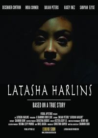 Латаша Харлинс (2022) Latasha Harlins