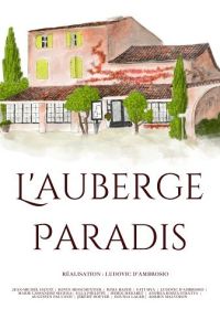Гостиница "Паради" (2025) L'auberge Paradis