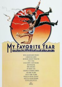 Мой лучший год (1982) My Favorite Year