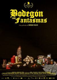 Деревня с призраками (2024) Bodegón con fantasmas