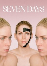 Семь дней (2024) Seven Days
