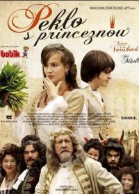 Ад с принцессой (2009) Peklo s princeznou