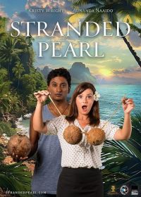 Затерянная жемчужина (2024) Stranded Pearl
