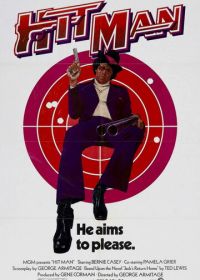 Наемный убийца (1972) Hit Man