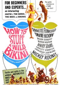 Как справиться с диким бикини (1965) How to Stuff a Wild Bikini