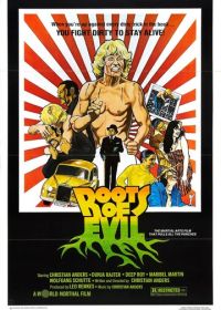Корни зла (1979) Die Brut des Bösen
