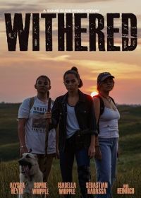 Увядающий мир (2024) Withered