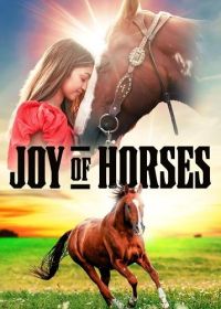 В поисках счастья на ферме (2024) Joy of Horses