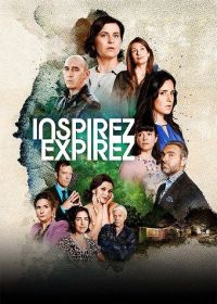 Вдох и выдох (2023) Inspirez expirez / Breathe In, Breathe Out
