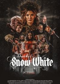 Смерть Белоснежки (2025) The Death of Snow White