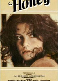 Сладкая (1981) Miele di donna