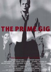 Мошенники (2000) The Prime Gig
