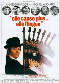 Она не только болтает, она всех мочит (1972) Elle cause plus, elle flingue