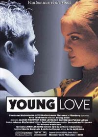 Юная любовь (2001) Young Love