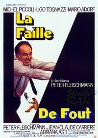 Третья степень (1975) La faille