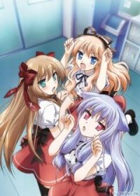 Нашествие бродячих кошек! (2010) Mayoi neko overrun!