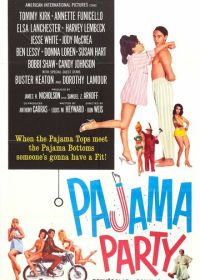 Пижамная вечеринка (1964) Pajama Party