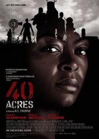40 акров (2024) 40 Acres