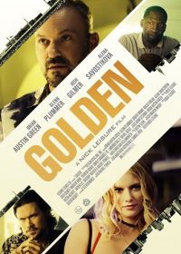 Золото (2025) Golden