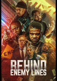В тылу врага (2024) Behind Enemy Lines