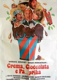 Крем, шоколадка и па...прика (1981) Crema, cioccolata e pa... prika