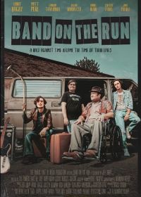 Группа на ходу (2025) Band on the Run