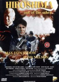 Хиросима: Из пепла (1990) Hiroshima: Out of the Ashes