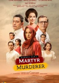 Мученик или убийца (2023) Martyr or Murderer