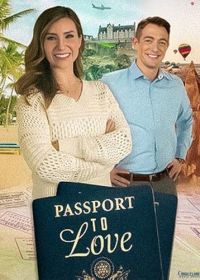 Паспорт любви (2024) Passport to Love