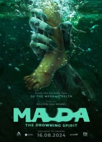 Ма Да: дух утопленников (2024) Ma Da: The Drowning Spirit