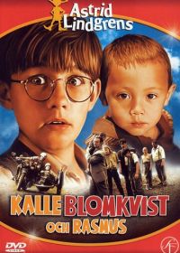 Калле Блумквист и Расмус (1997) Kalle Blomkvist och Rasmus