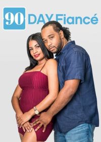 Виза невесты. Виза жениха (2014-2025) 90 Day Fiancé