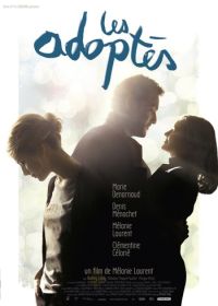 Родные (2011) Les adoptés