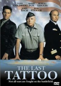 Последняя татуировка (1994) The Last Tattoo