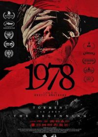 1978 (2024) 1978