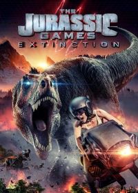 Игры юрского периода 2: Вымирание (2025) The Jurassic Games: Extinction