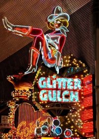 Глиттер Галч (2024) Glitter Gulch