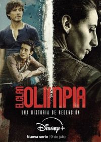 Клан Олимпия (2025) El clan Olimpia