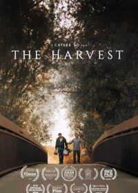 Урожай (2025) The Harvest