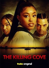 Убийственная бухта (2025) The Killing Cove