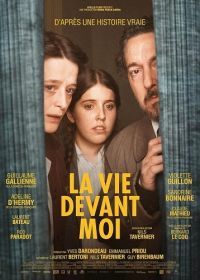 Жизнь перед глазами (2025) La vie devant moi