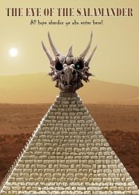Око саламандры (2024) The Eye of the Salamander