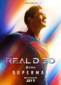 Супермен (2025) Superman
