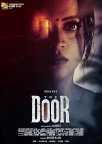 Дверь (2025) The Door
