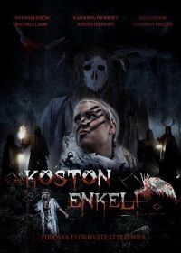 Снежный ангел смерти (2024) Koston enkeli