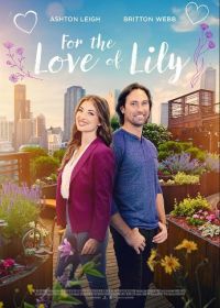Ночная лилия (2024) Night Lily