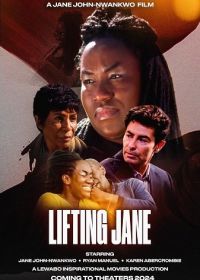 Поддерживая Джейн (2024) Lifting Jane