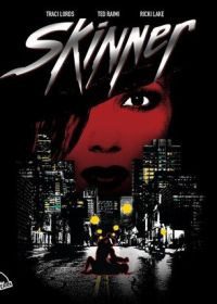 Живодер (1993) Skinner