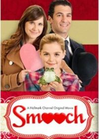 Поцелуйчики (2011) Smooch